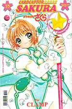 Cardcaptor Sakura Mexican Volume 35